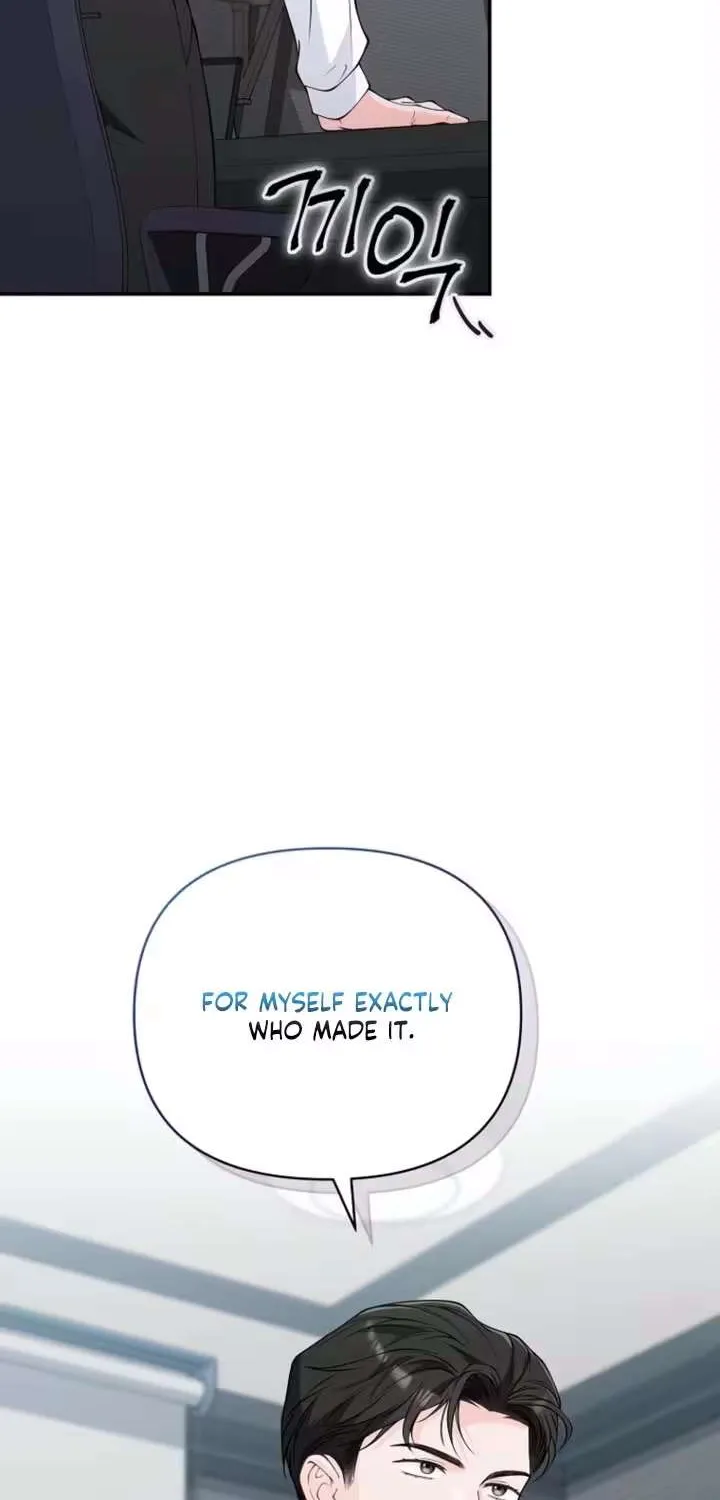 An Unexpected Romance Chapter 19 page 4 - 