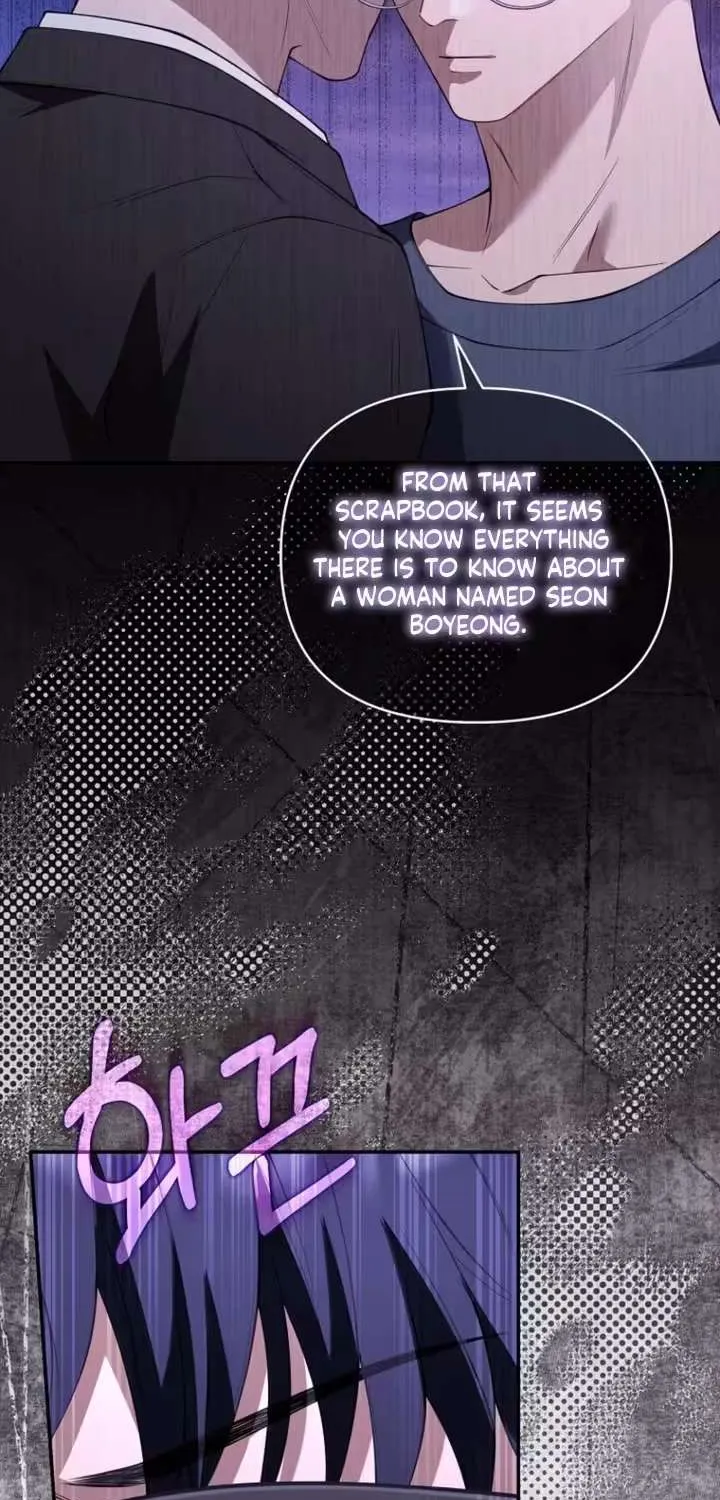 An Unexpected Romance Chapter 19 page 43 - 