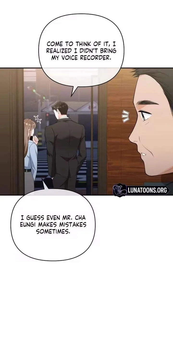 An Unexpected Romance Chapter 19 page 49 - 