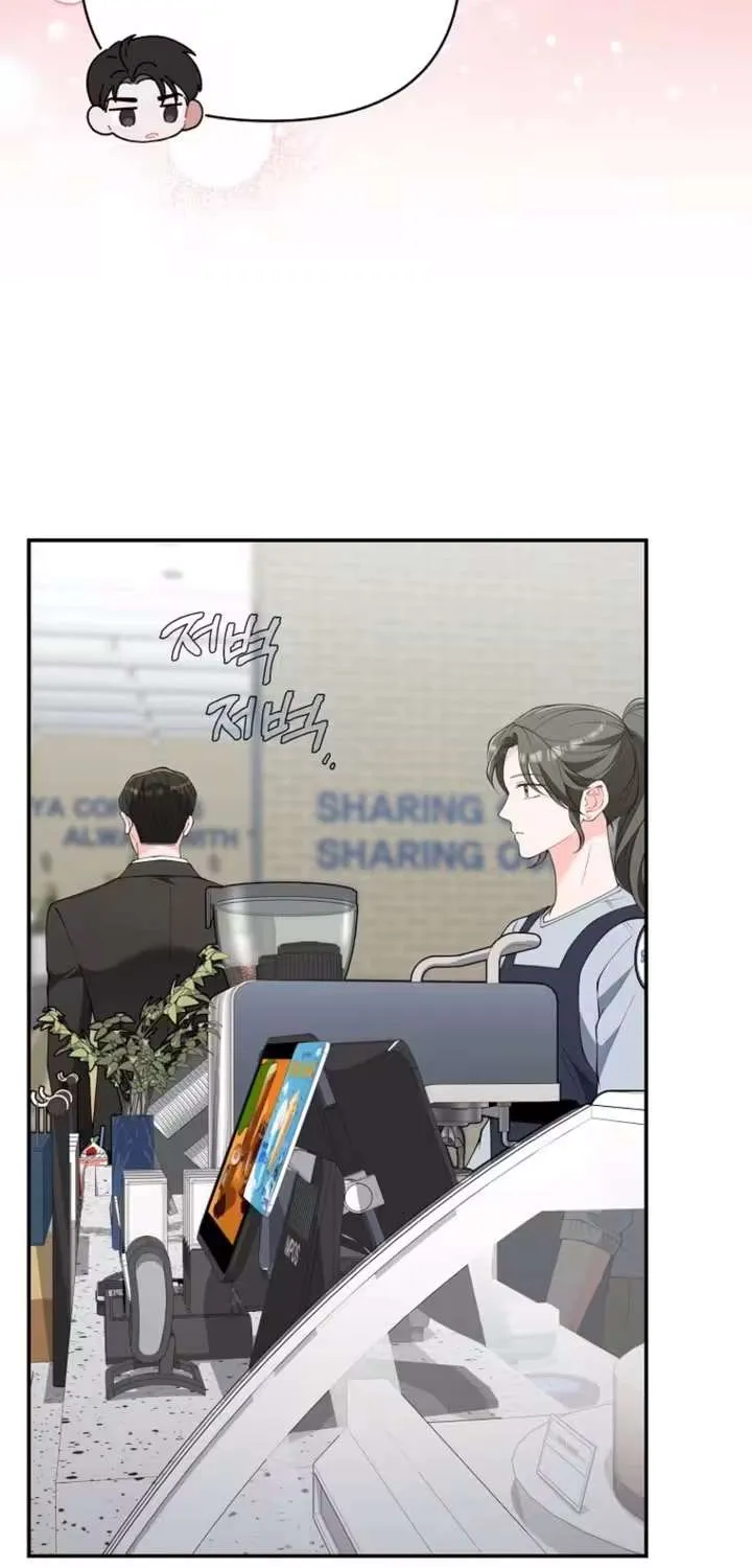 An Unexpected Romance Chapter 19 page 63 - 