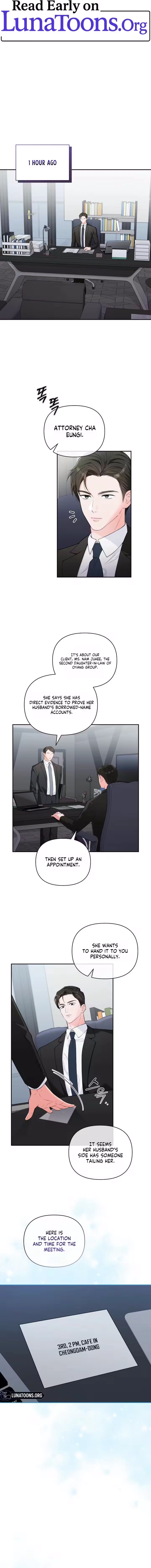 An Unexpected Romance Chapter 2 page 1 - 