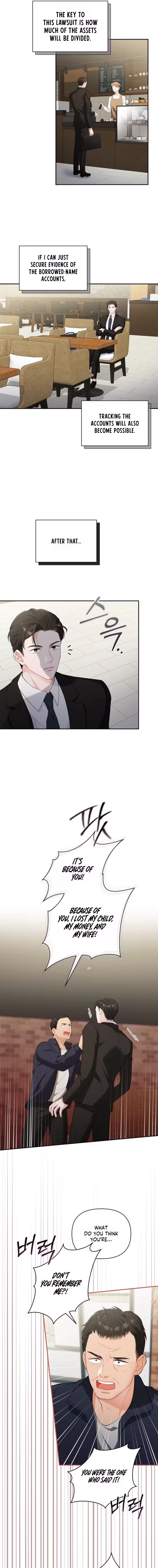 An Unexpected Romance Chapter 2 page 3 - 