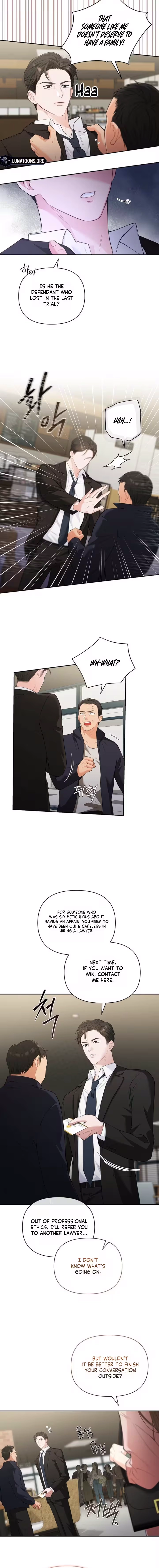 An Unexpected Romance Chapter 2 page 4 - 