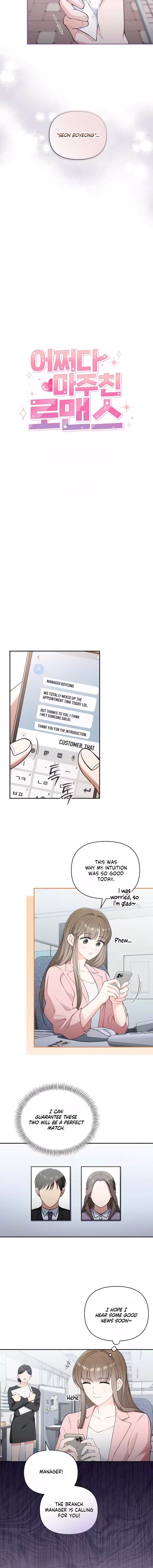 An Unexpected Romance Chapter 2 page 10 - 