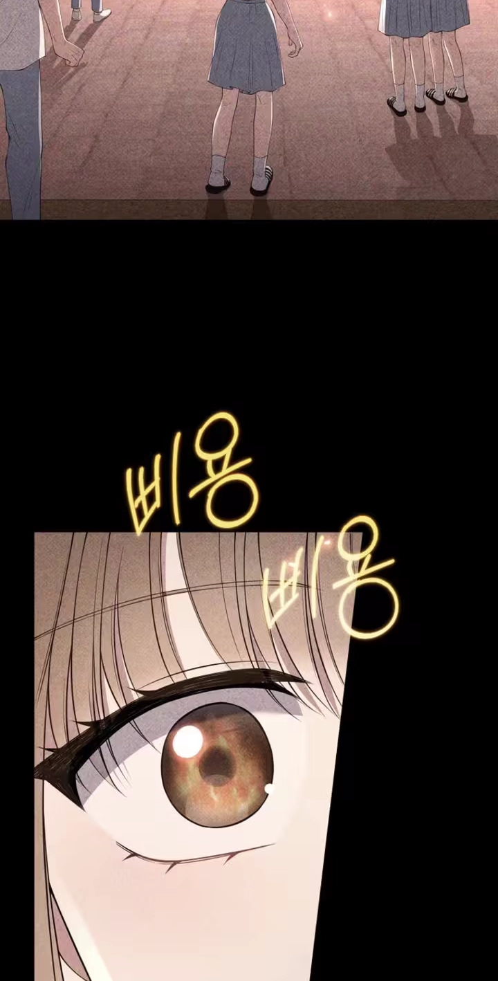 An Unexpected Romance Chapter 20 page 18 - 