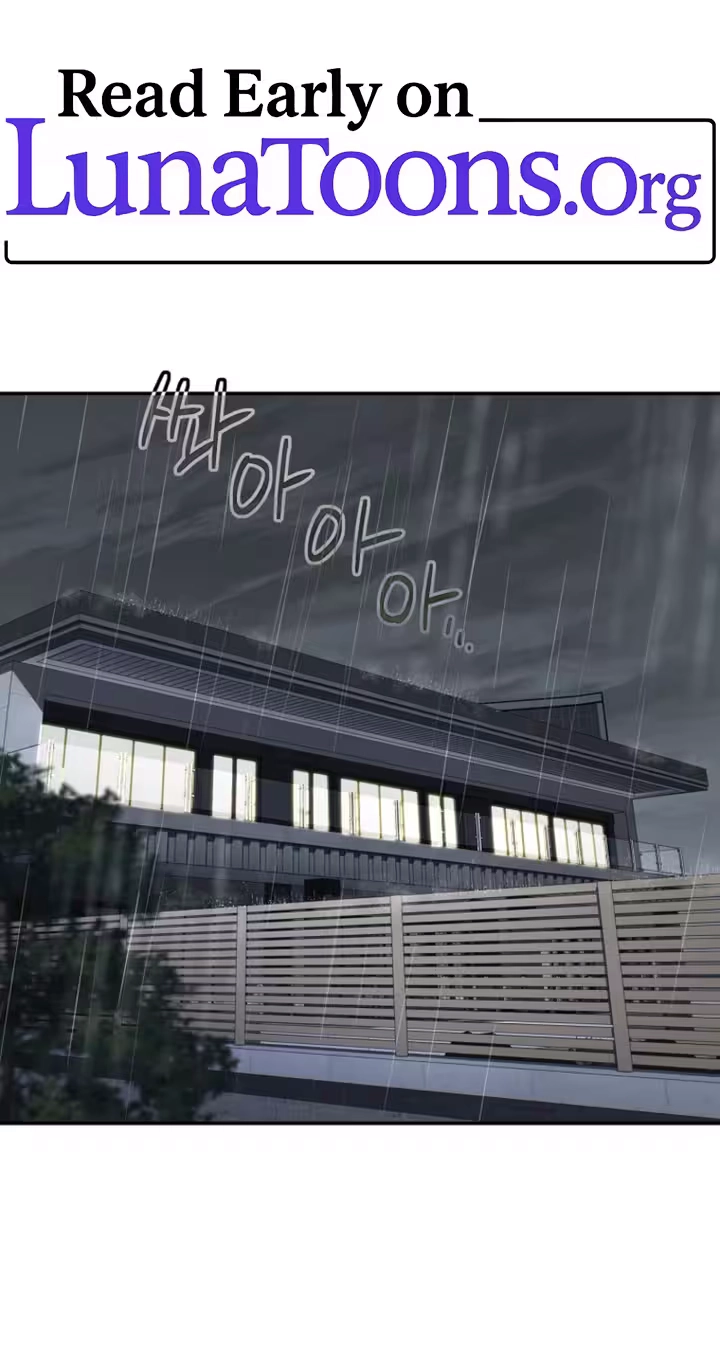 An Unexpected Romance Chapter 21 page 1 - 