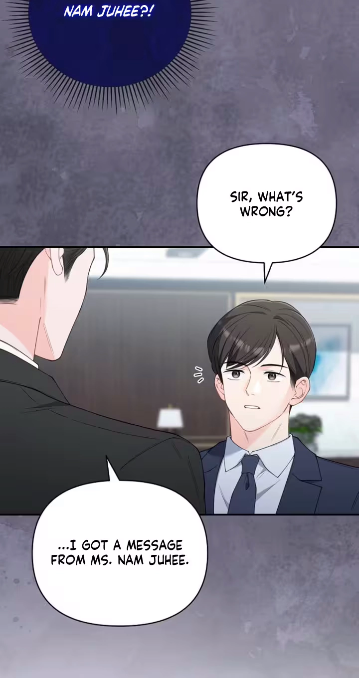 An Unexpected Romance Chapter 21 page 22 - 