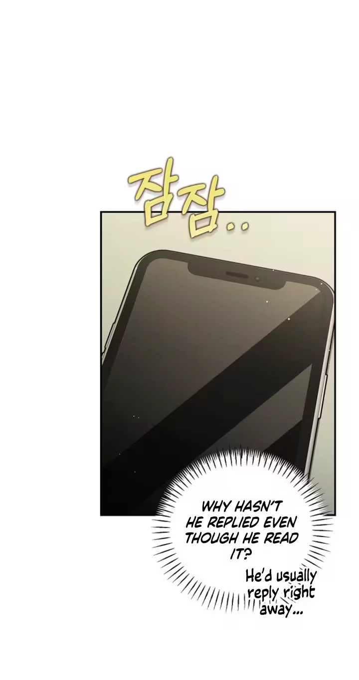 An Unexpected Romance Chapter 21 page 27 - 