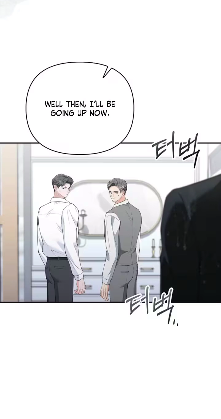 An Unexpected Romance Chapter 21 page 5 - 