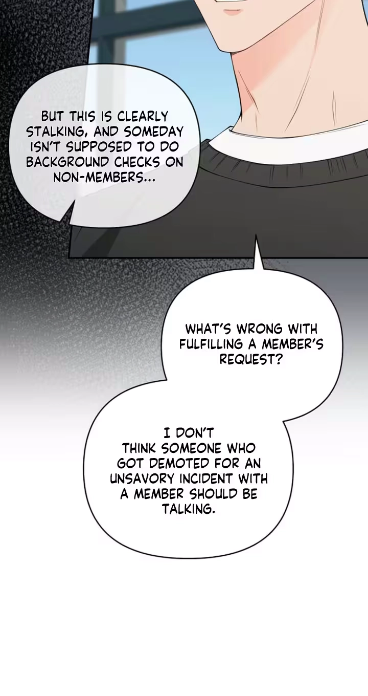 An Unexpected Romance Chapter 21 page 44 - 
