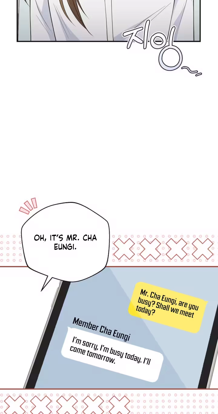 An Unexpected Romance Chapter 21 page 49 - 