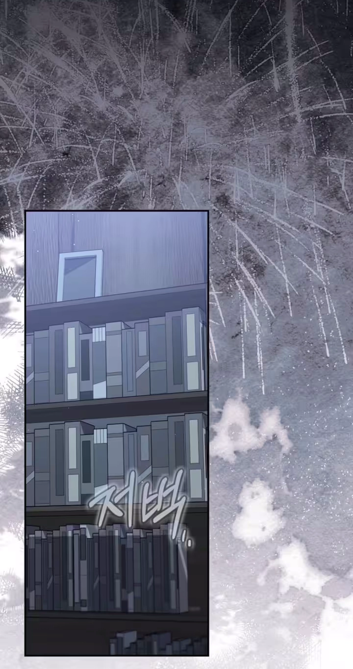 An Unexpected Romance Chapter 21 page 59 - 