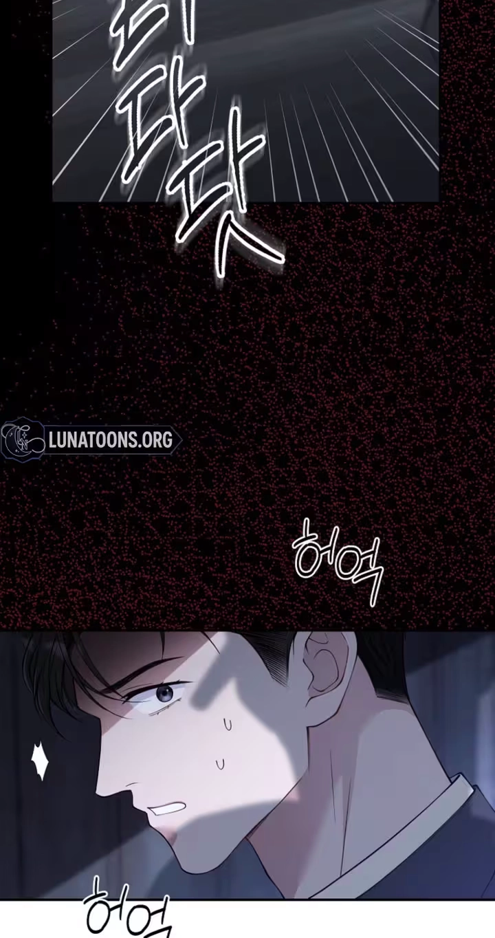 An Unexpected Romance Chapter 21 page 73 - 