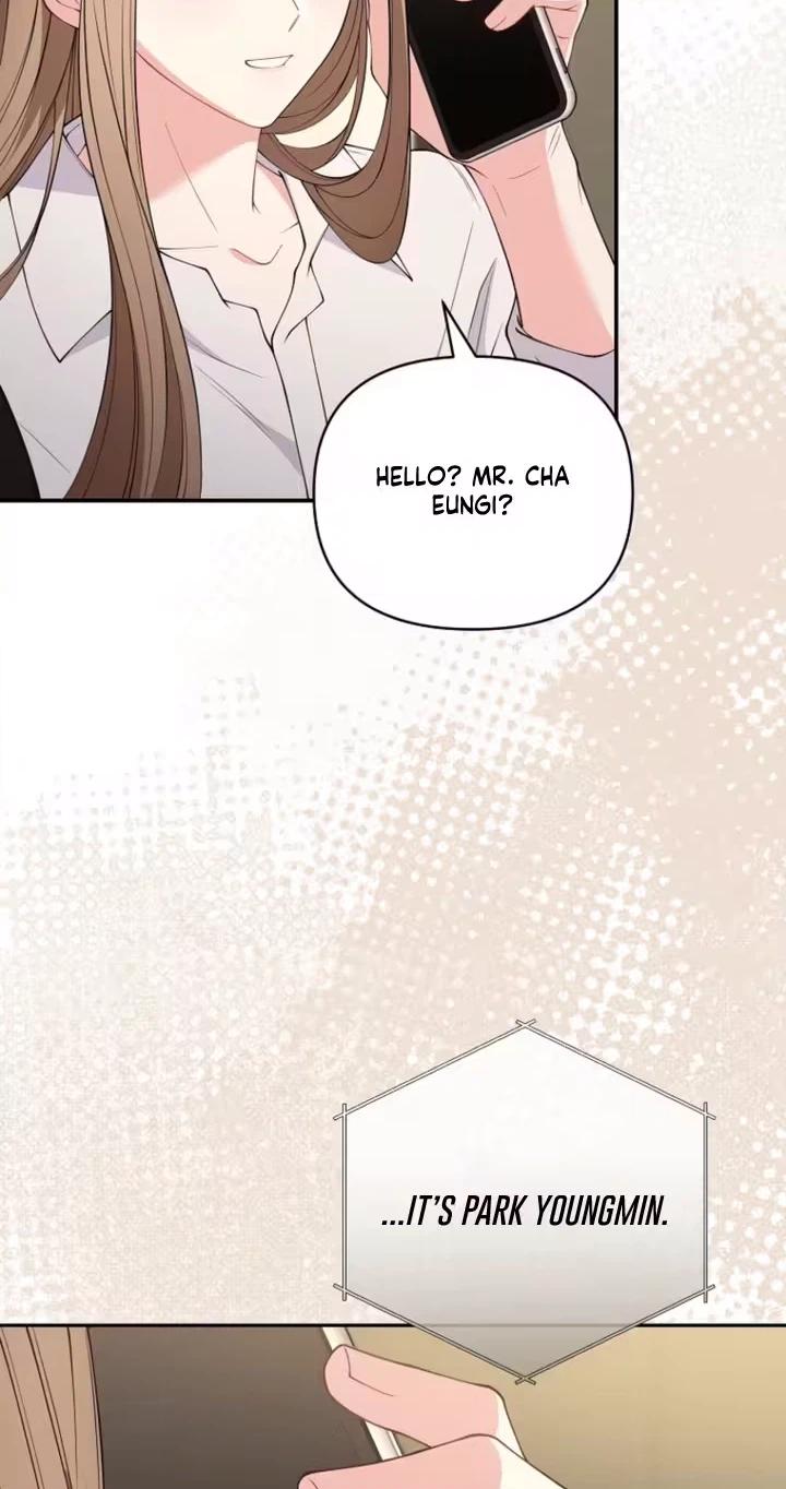 An Unexpected Romance Chapter 22 page 4 - 