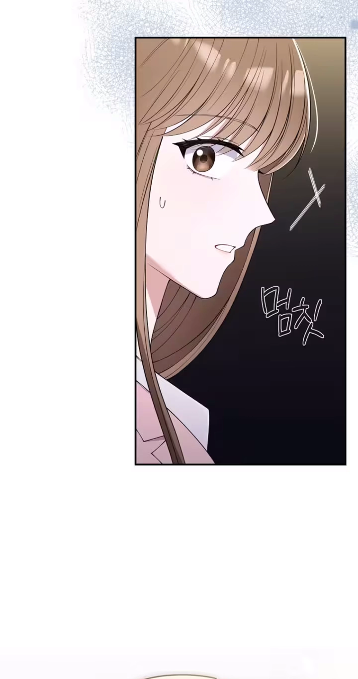 An Unexpected Romance Chapter 22 page 63 - 