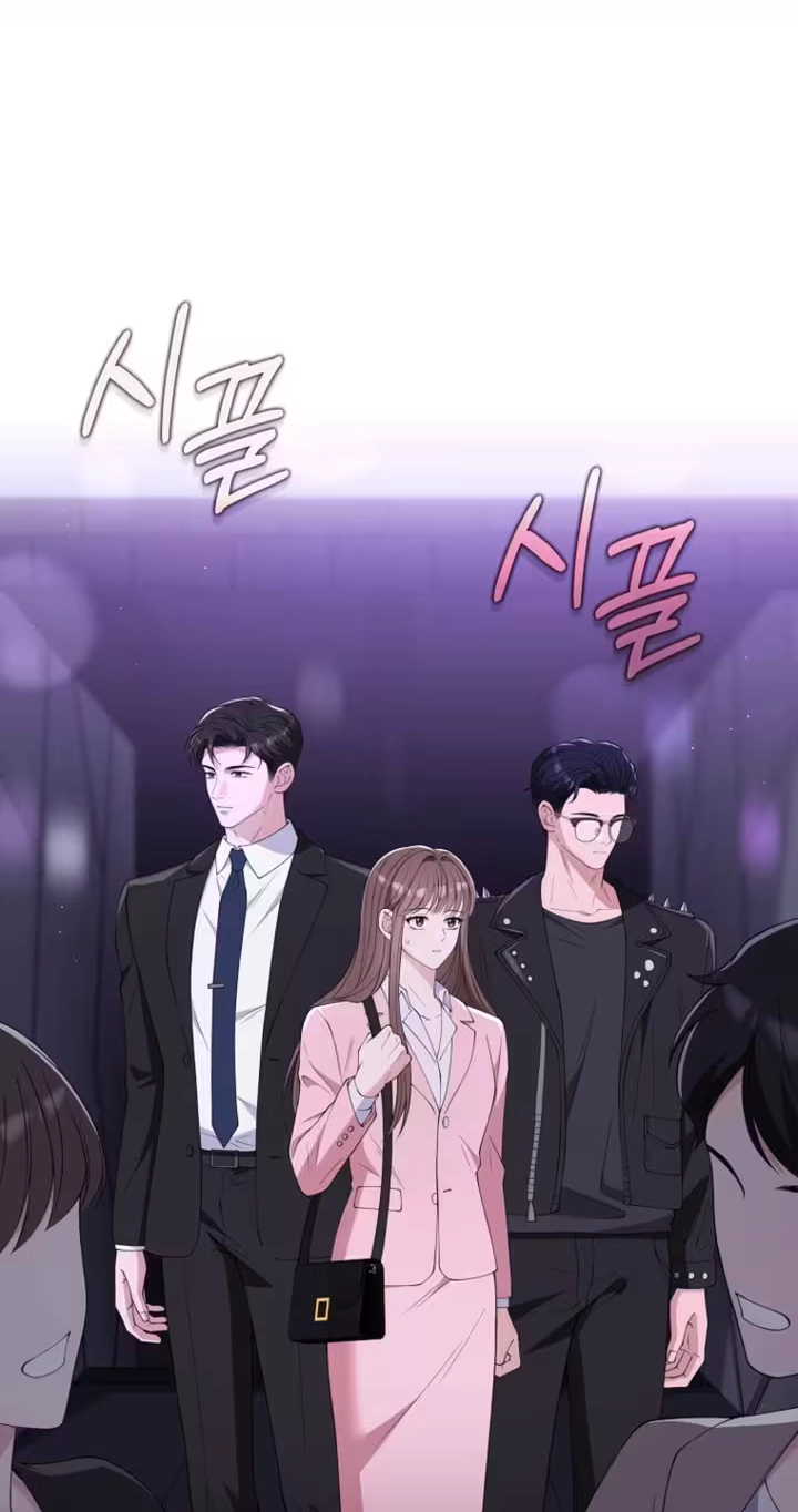 An Unexpected Romance Chapter 22 page 74 - 