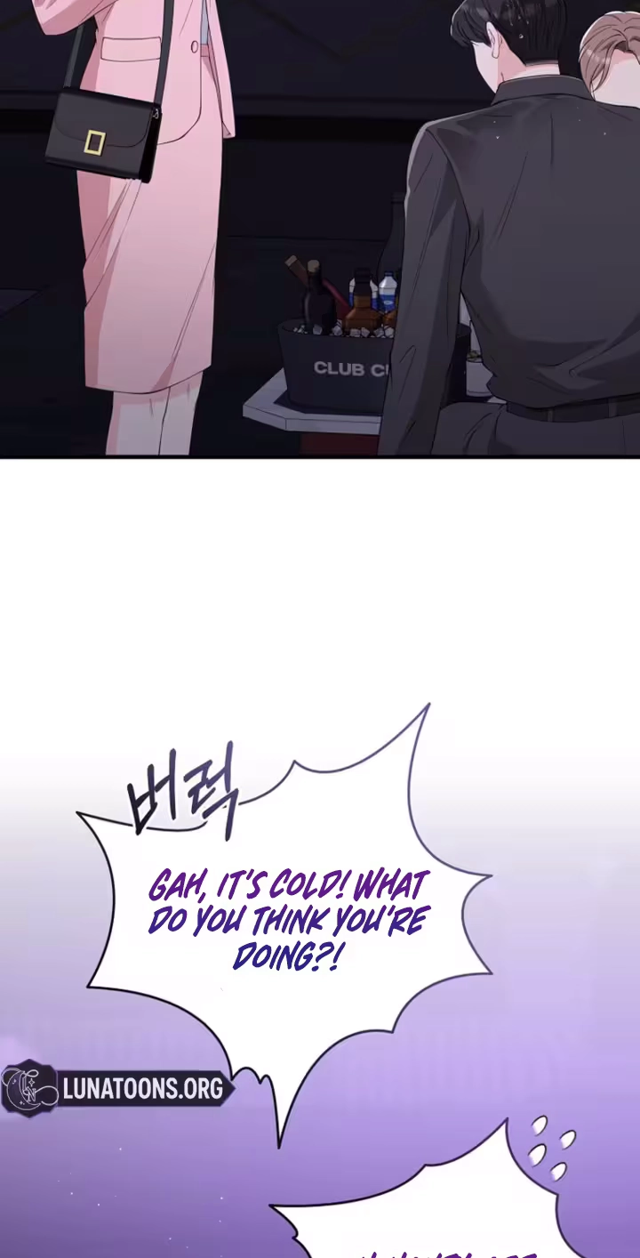 An Unexpected Romance Chapter 22 page 82 - 