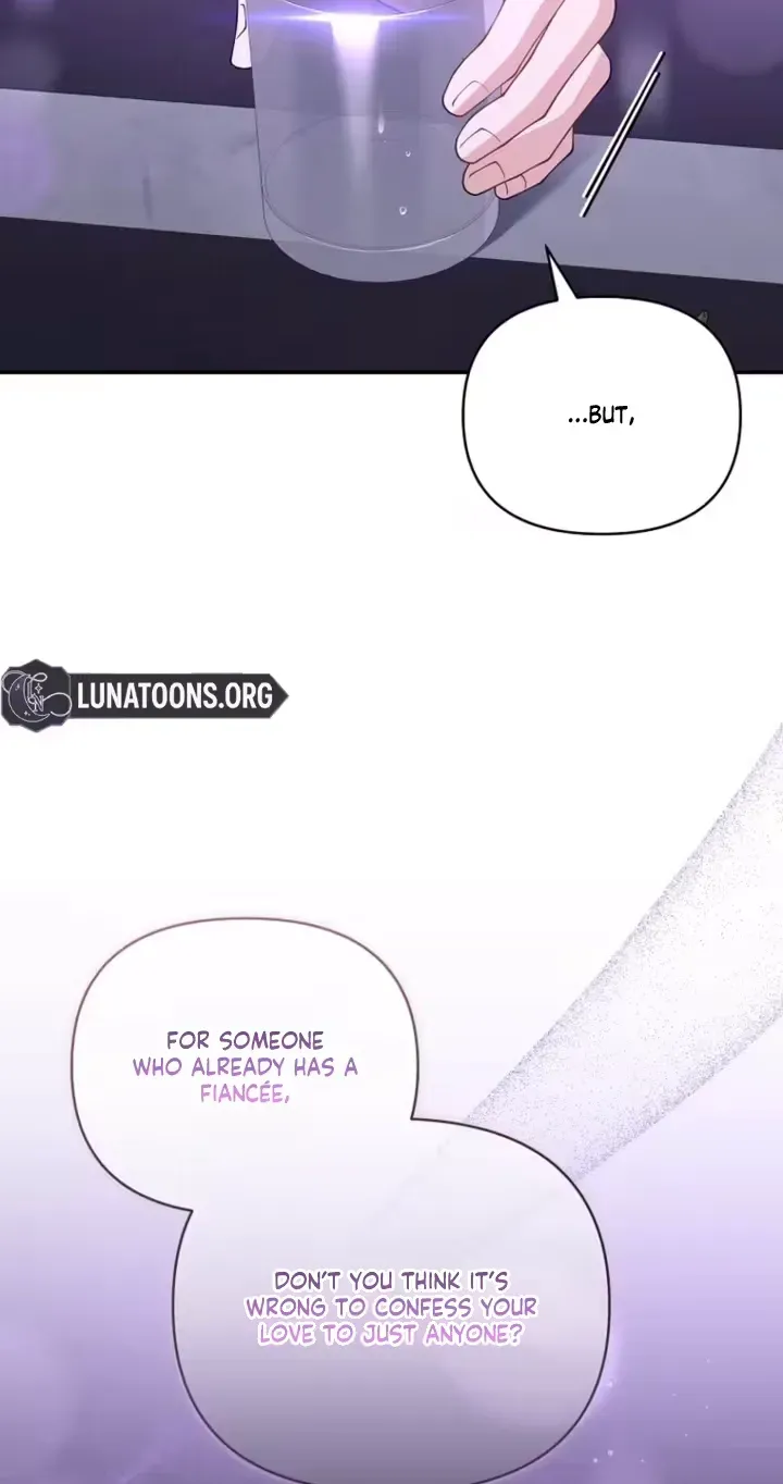 An Unexpected Romance Chapter 23 page 7 - 