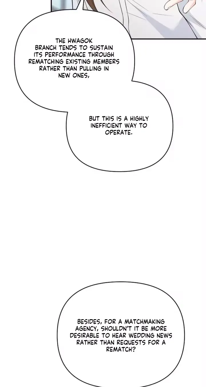 An Unexpected Romance Chapter 23 page 78 - 