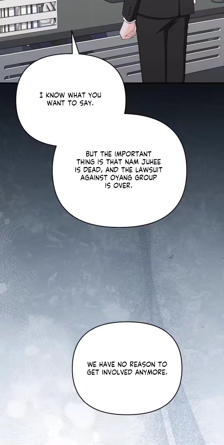 An Unexpected Romance Chapter 24 page 30 - 