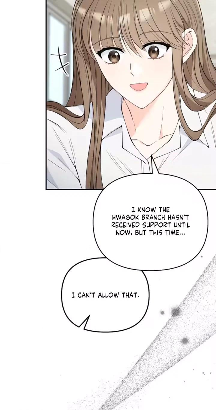 An Unexpected Romance Chapter 24 page 4 - 