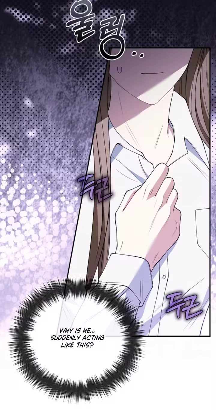 An Unexpected Romance Chapter 24 page 75 - 