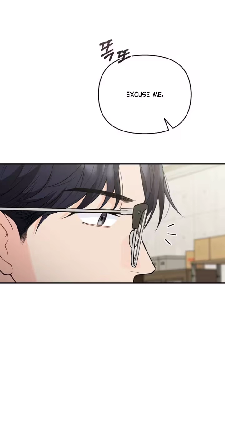 An Unexpected Romance Chapter 24 page 9 - 