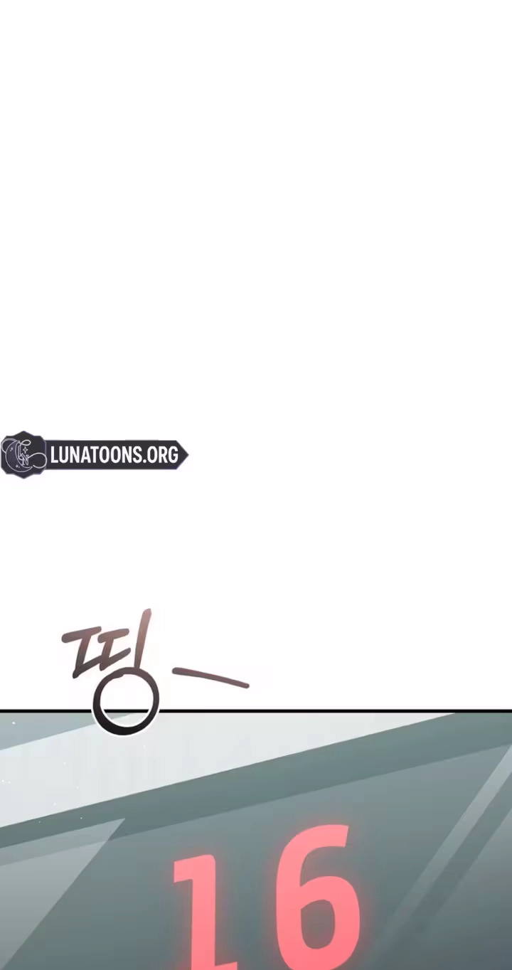 An Unexpected Romance Chapter 24 page 83 - 