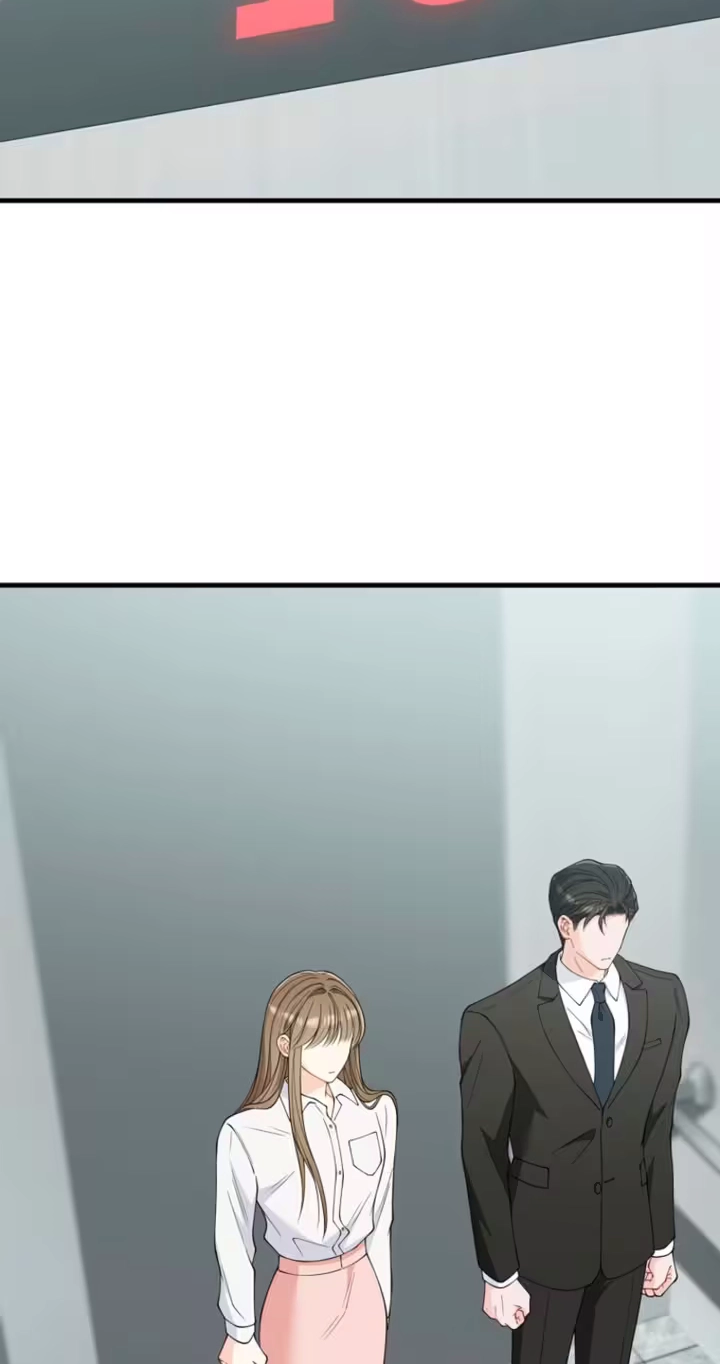 An Unexpected Romance Chapter 24 page 84 - 
