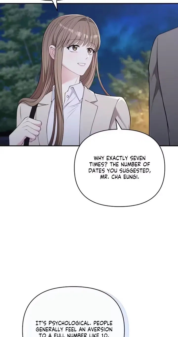 An Unexpected Romance Chapter 26 page 3 - 