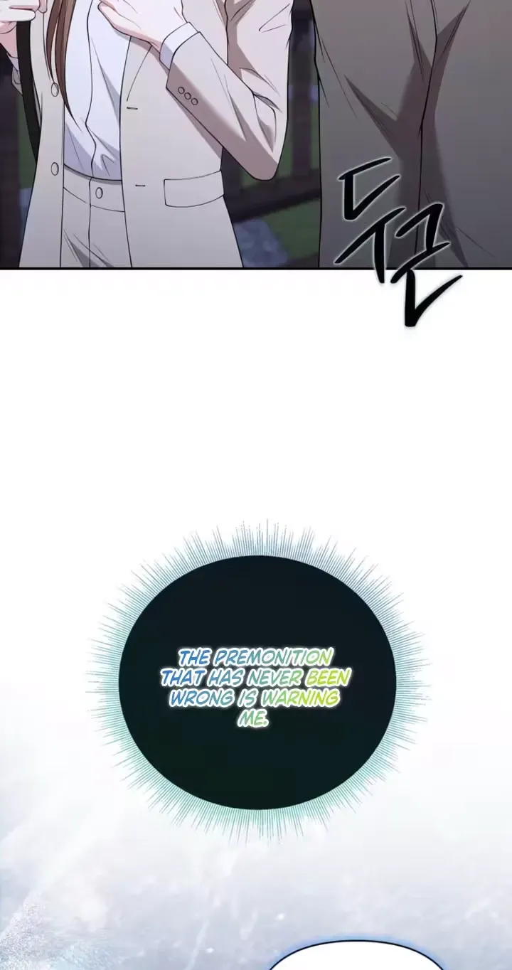 An Unexpected Romance Chapter 26 page 24 - 