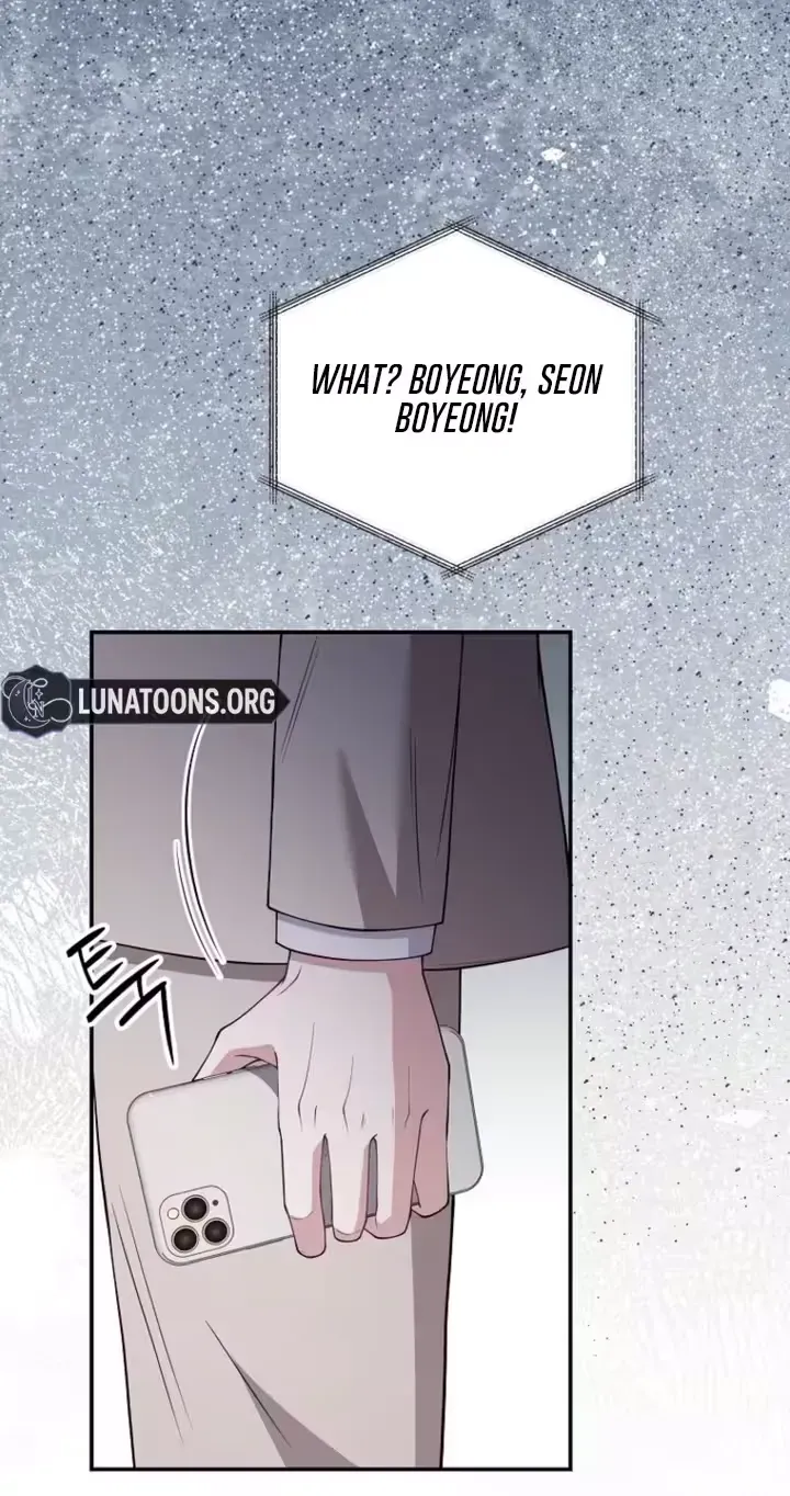 An Unexpected Romance Chapter 26 page 39 - 
