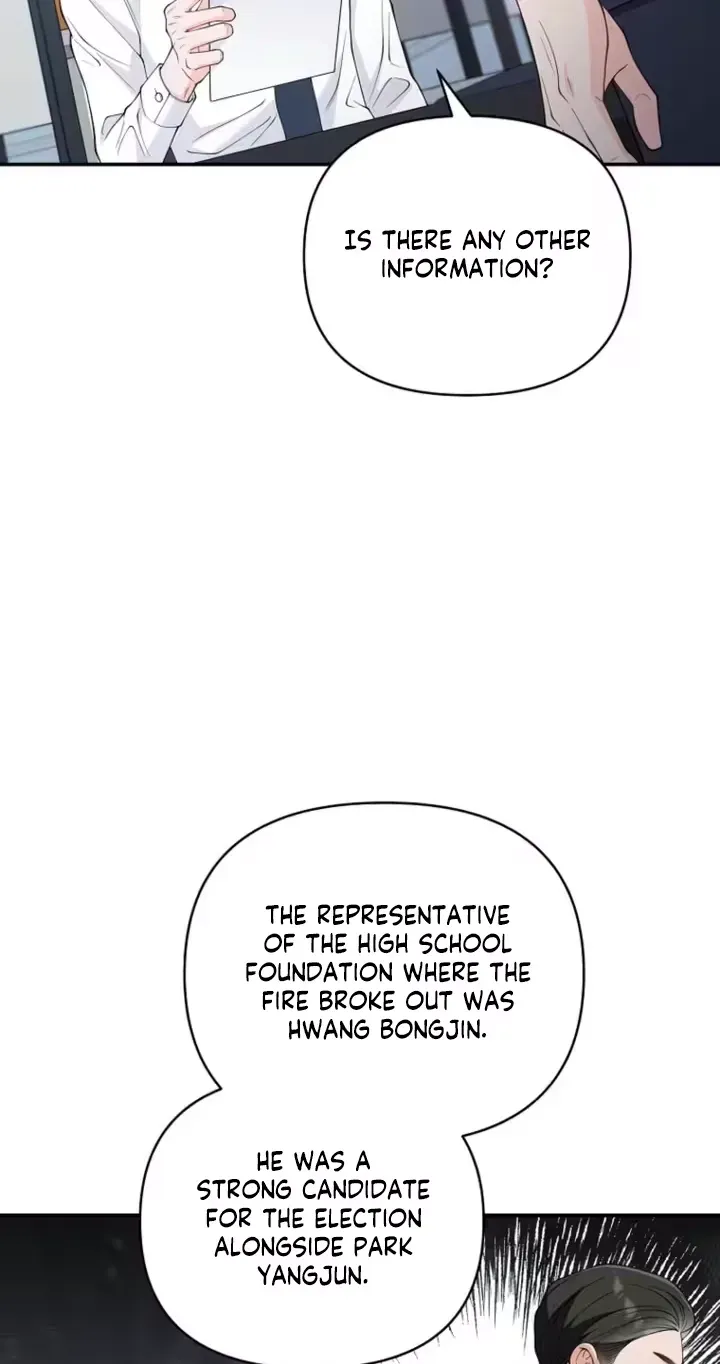 An Unexpected Romance Chapter 26 page 75 - 