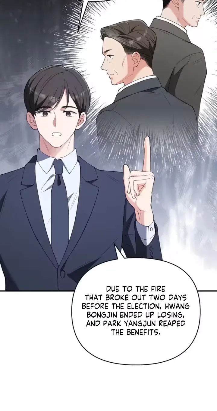 An Unexpected Romance Chapter 26 page 76 - 