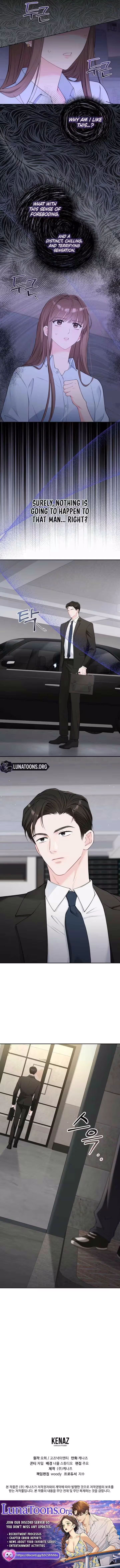 An Unexpected Romance Chapter 3 page 13 - 