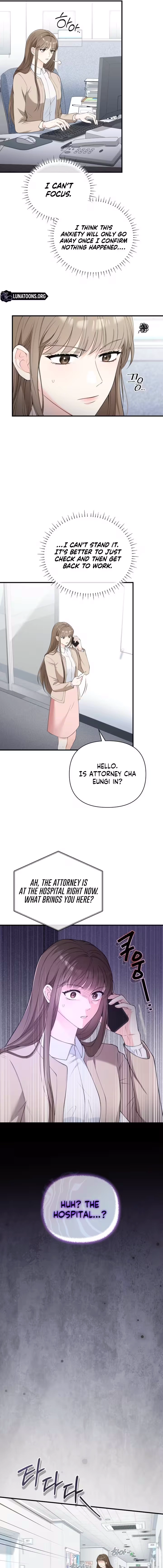 An Unexpected Romance Chapter 4 page 3 - 