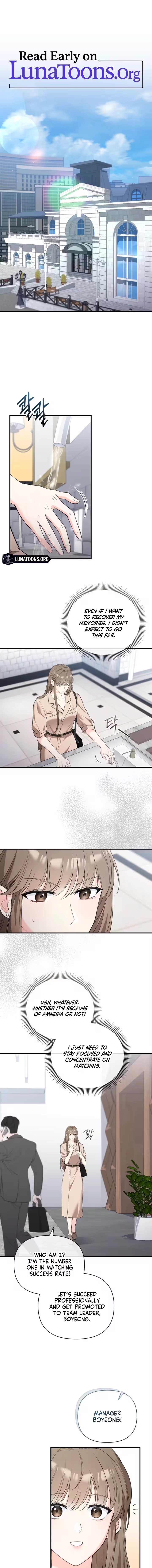 An Unexpected Romance Chapter 6 page 1 - 