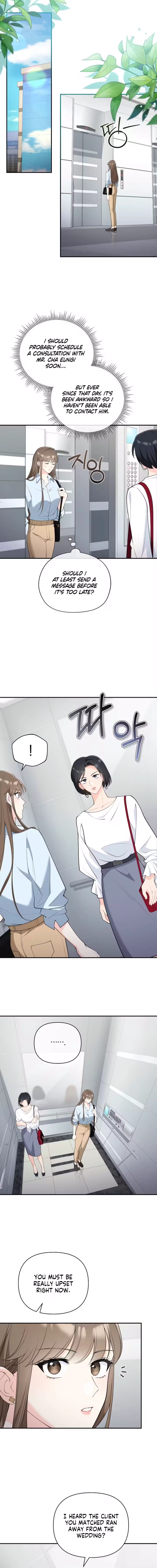 An Unexpected Romance Chapter 6 page 14 - 