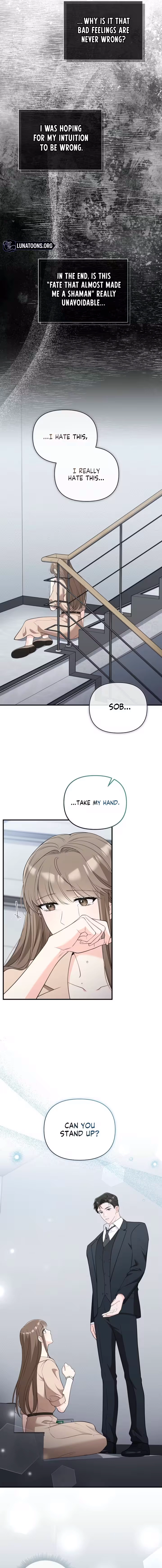 An Unexpected Romance Chapter 6 page 5 - 