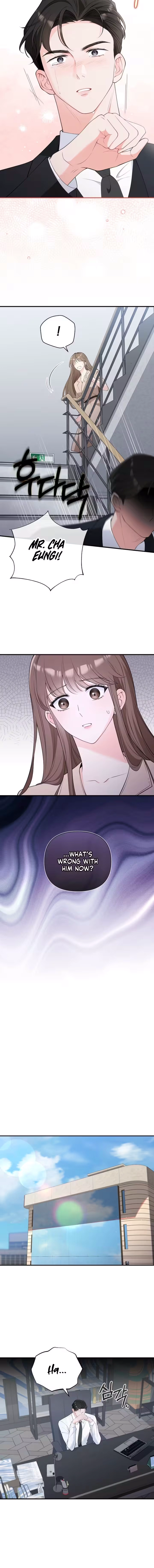 An Unexpected Romance Chapter 6 page 10 - 