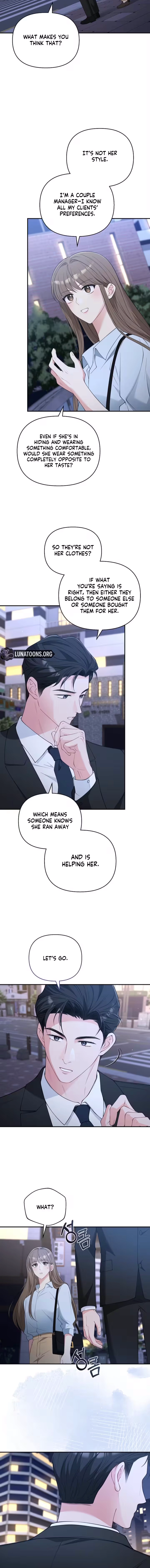 An Unexpected Romance Chapter 7 page 14 - 