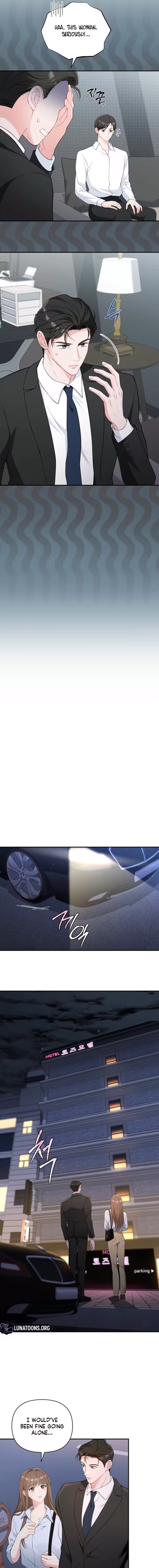 An Unexpected Romance Chapter 8 page 15 - 