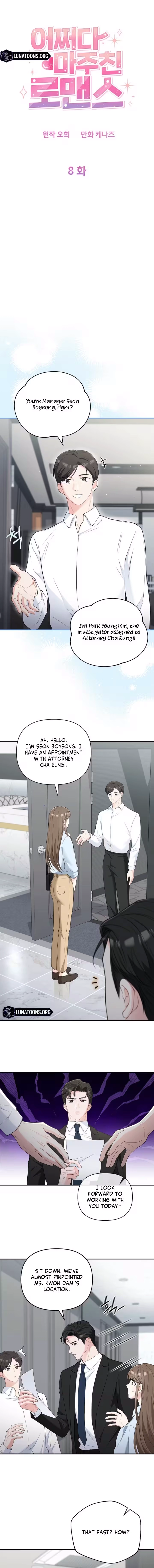 An Unexpected Romance Chapter 8 page 6 - 