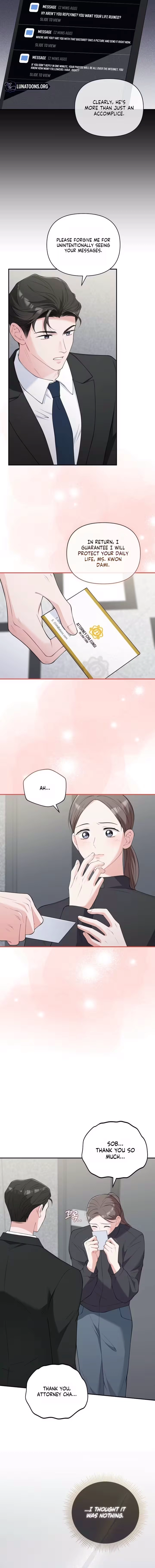 An Unexpected Romance Chapter 9 page 4 - 