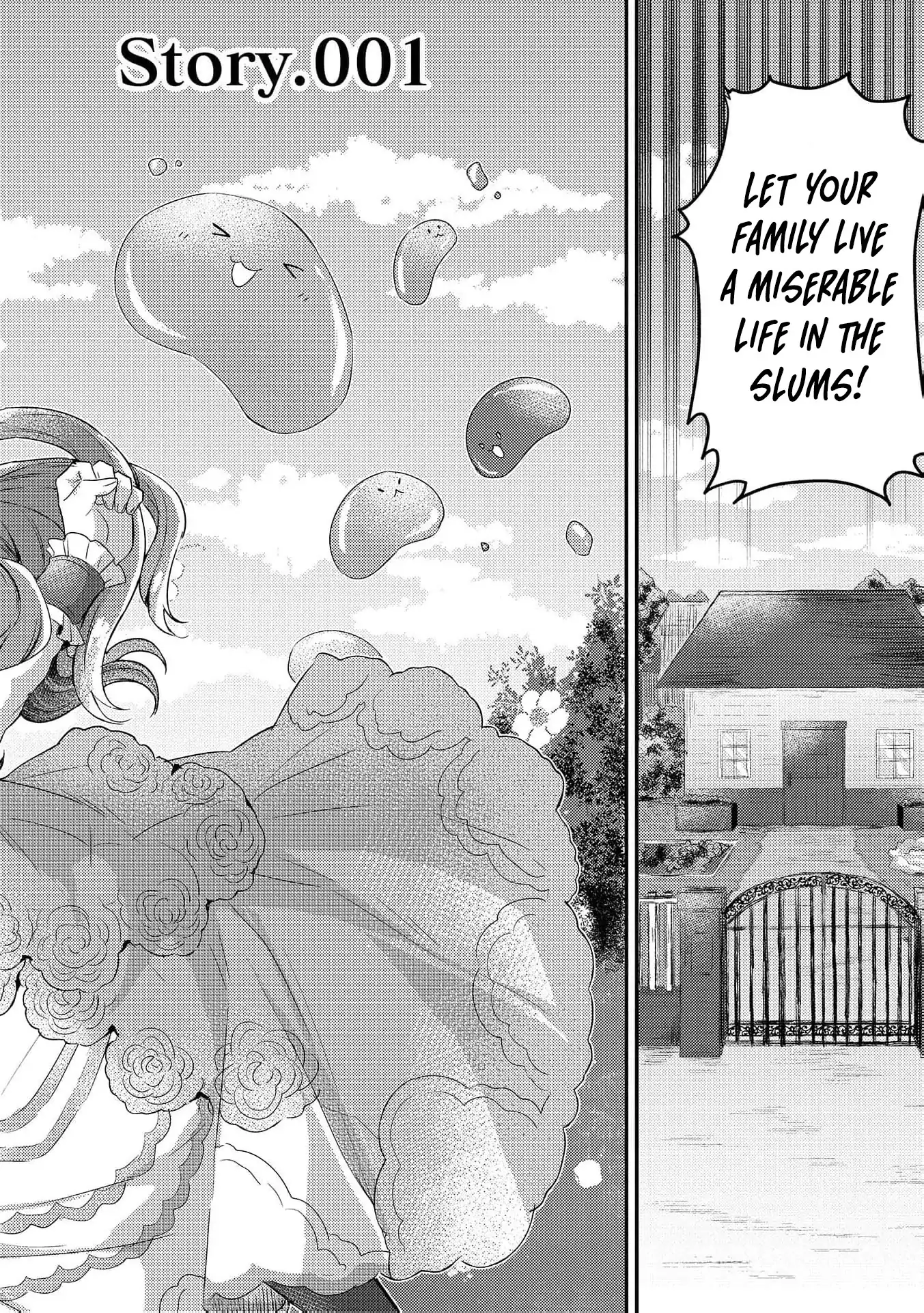 An Unexpectedly Sweet Engagement Between a Slime Duke and a Ruined Lady Chapter 1 page 11 - 