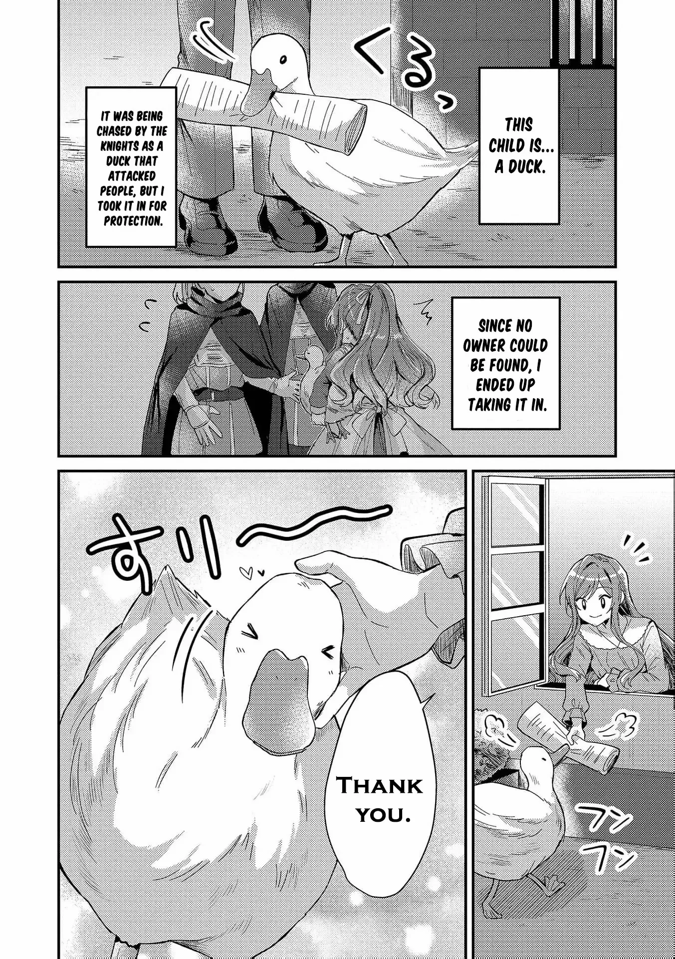 An Unexpectedly Sweet Engagement Between a Slime Duke and a Ruined Lady Chapter 1 page 15 - 
