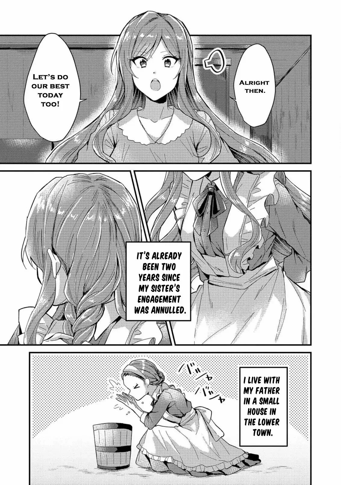 An Unexpectedly Sweet Engagement Between a Slime Duke and a Ruined Lady Chapter 1 page 16 - 
