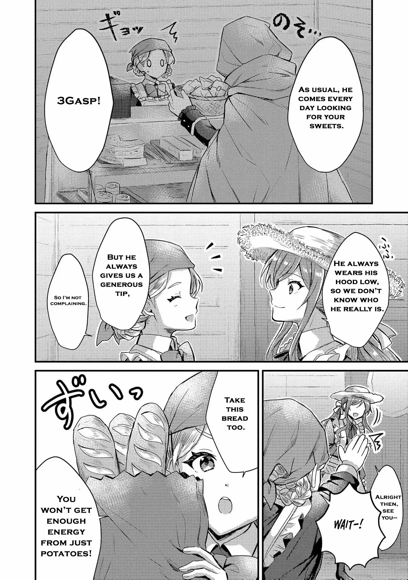 An Unexpectedly Sweet Engagement Between a Slime Duke and a Ruined Lady Chapter 1 page 23 - 