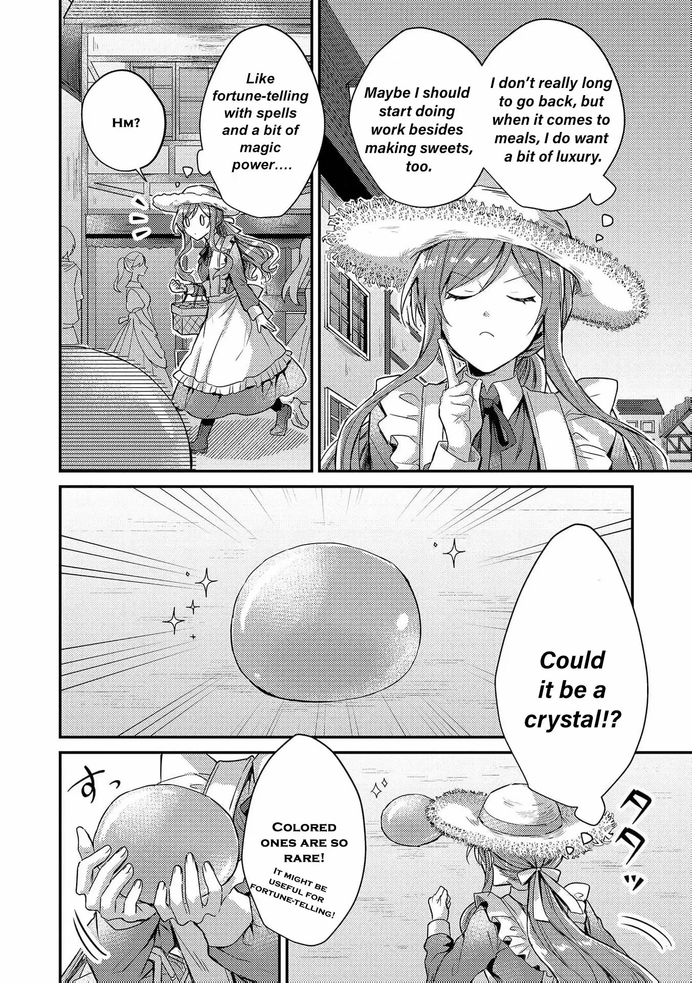An Unexpectedly Sweet Engagement Between a Slime Duke and a Ruined Lady Chapter 1 page 25 - 