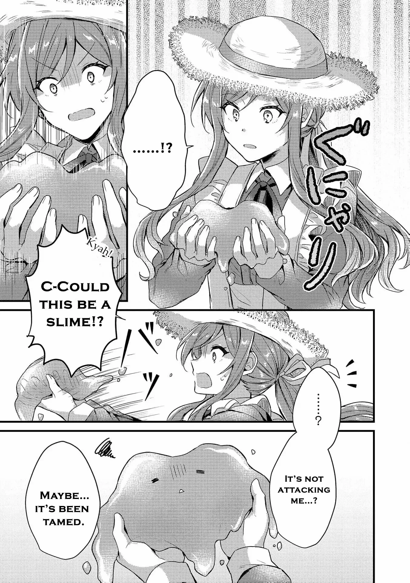 An Unexpectedly Sweet Engagement Between a Slime Duke and a Ruined Lady Chapter 1 page 26 - 